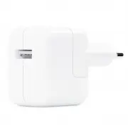 Зарядний пристрій 12W USB-A Power Adapter для Apple (AAA) (box), White