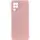 Чохол Silicone Cover Lakshmi Full Camera (A) для Samsung Galaxy M33 5G Рожевий / Pink