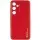 Кожаный чехол Xshield для Samsung Galaxy S23 Красный / Red
