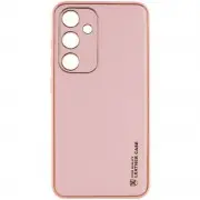 Кожаный чехол Xshield для Samsung Galaxy S23 Розовый / Pink