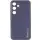 Кожаный чехол Xshield для Samsung Galaxy S23 Серый / Lavender Gray