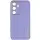 Кожаный чехол Xshield для Samsung Galaxy S23 Сиреневый / Dasheen