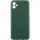 Чохол Silicone Cover Lakshmi Full Camera (AAA) для Samsung Galaxy A04e Зелений / Cyprus Green