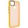 Чехол TPU+PC Lyon Frosted для Xiaomi Redmi 9C Orange
