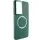 TPU чохол Bonbon Metal Style with MagSafe для Samsung Galaxy S22 Ultra Зелений / Army Green