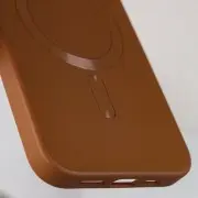 Кожаный чехол Bonbon Leather Metal Style with MagSafe для Apple iPhone 15 (6.1"), Коричневый / Brown