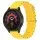 Ремінець Ocean Band для Smart Watch 20mm Жовтий / Yellow