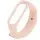 Силиконовый ремешок для Xiaomi Mi Band 7 Розовый / Pink Sand