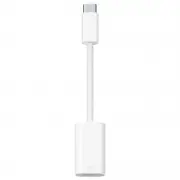 Переходник USB-C to Lightning Adapter for Apple (AAA) (box), White