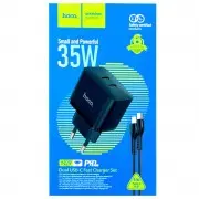 Зарядка для телефона Hoco N29 PD35W (2Type-C) + Type-C + Lightning, Черный