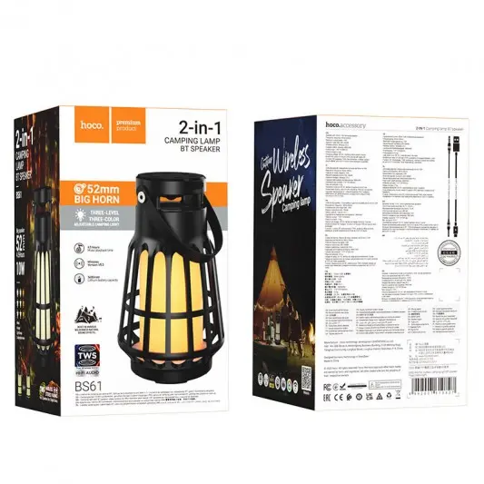 Bluetooth Колонка Hoco BS61 Wild fun outdoor campinh light Magic black night - изображение 2