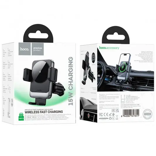 Автодержатель с БЗУ Hoco HW13 Speed (air outlet), Black / Metal gray - изображение 2