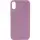Чехол Silicone Case Full Protective (AA) NO LOGO для Apple iPhone XS Max (6.5") Лиловый / Lilac Pride