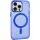 Чохол TPU+PC Lily with MagSafe для Apple iPhone 13 Pro Max (6.7") Blue