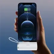 Портативное ЗУ Power Bank WIWU W026 2 in 1 Type-C с БЗУ For Apple Watch 15W 5000 mAh, White