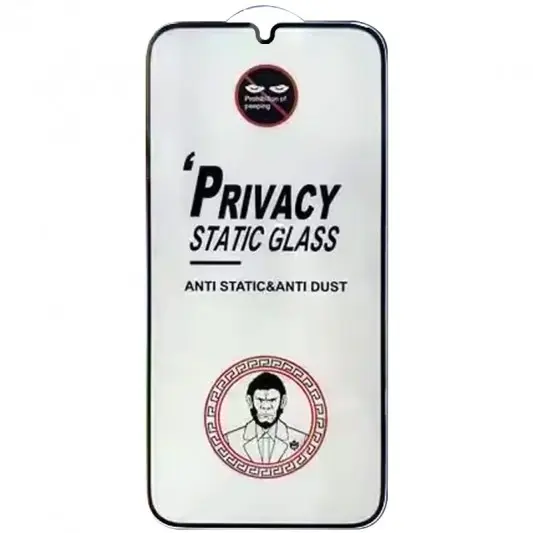 Захисне скло Privacy 5D (тех.пак) для Samsung Galaxy A35 5G / A55 5G Чорний - зображення 1 