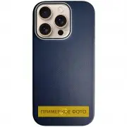 Чехол SGP PC+Leather with MagSafe для Apple iPhone 16 Plus (6.7") Blue
