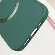 TPU чохол Bonbon Metal Style with MagSafe для Apple iPhone 16 (6.1"), Зелений / Pine green