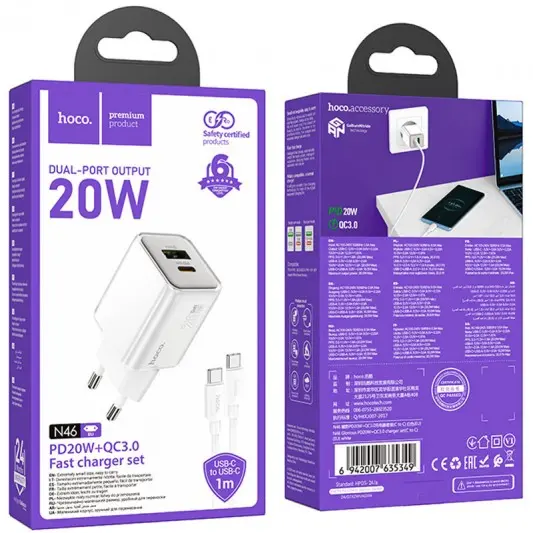 МЗП Hoco N46 Glorious PD20W+QC3.0 (1USB-A/1C) + кабель Type-C to Type-C White - зображення 3 
