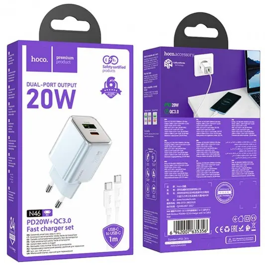 МЗП Hoco N46 Glorious PD20W+QC3.0 (1USB-A/1C) + кабель Type-C to Type-C Blue - зображення 5 