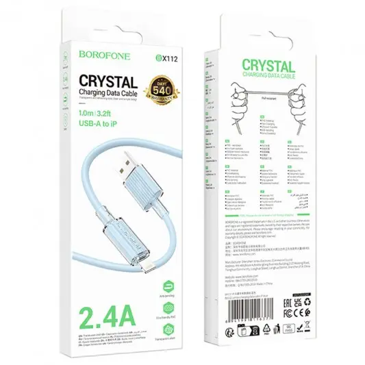 Дата кабель Borofone BX112 Lemon USB to Lightning 2.4A (1m) Blue - изображение 4