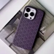 Чехол TPU Weaving для Apple iPhone 15 Pro Max (6.7"), Purple