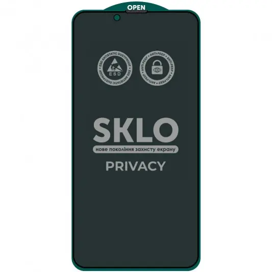 Захисне скло SKLO 5D Privacy (тех.пак) для Apple iPhone 13 / 13 Pro / 14 / 16e (6.1") Чорний
