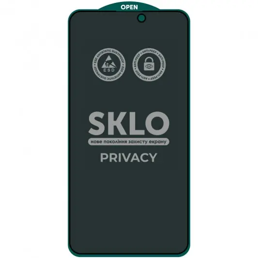 Захисне скло SKLO 5D Privacy (тех.пак) для Apple iPhone 15 Pro (6.1") Чорний