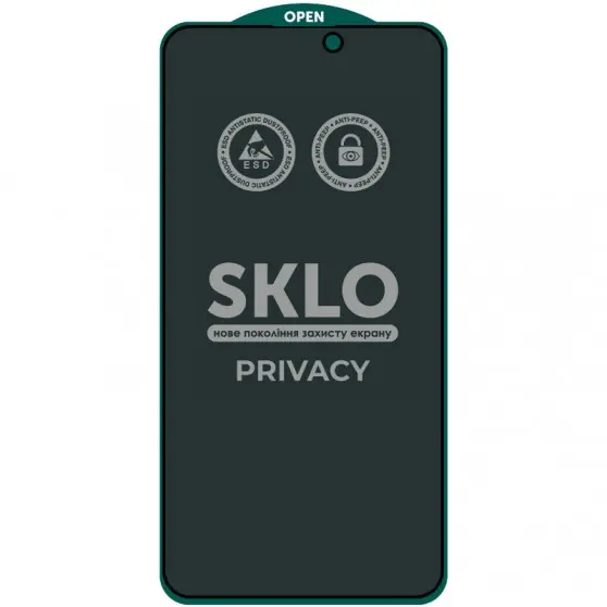 Защитное стекло SKLO 5D Privacy (тех.пак) для Apple iPhone 15 Pro (6.1") Черный