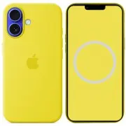 Чехол Silicone case (AAA) with Magsafe and Animation (button) для Apple iPhone 16 (6.1") Star Fruit