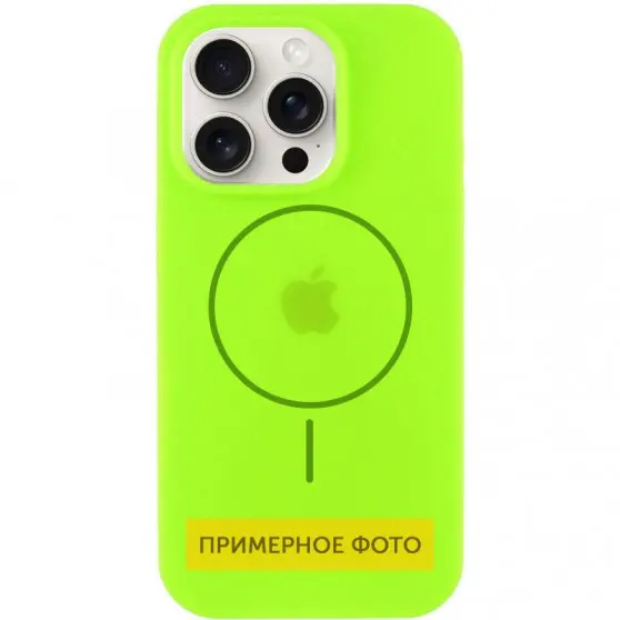 Чехол Silicone Case Full Protective (AA) with MagSafe для Apple iPhone 13 (6.1"), Салатовый / Neon green