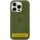 Чохол Silicone Case Full Protective (AA) with MagSafe для Apple iPhone 15 (6.1") Зелений / Cyprus Green