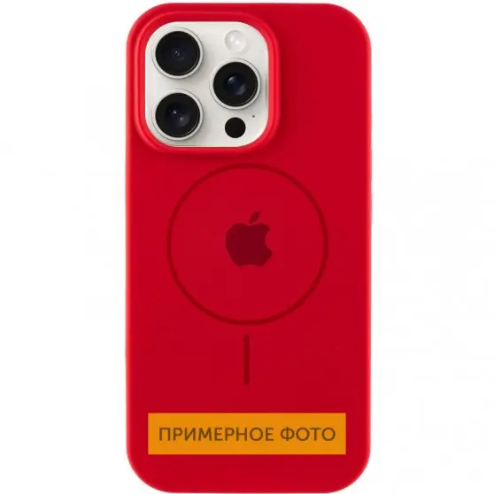 Чохол Silicone Case Full Protective (AA) with MagSafe для Apple iPhone 15 (6.1") Червоний / Red