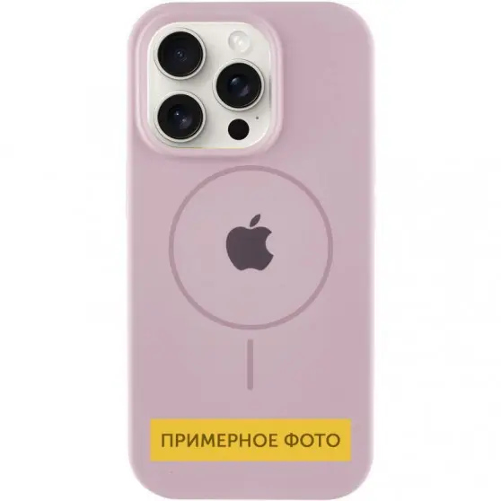 Чехол Silicone Case Full Protective (AA) with MagSafe для Apple iPhone 15 (6.1"), Розовый / Pink Sand