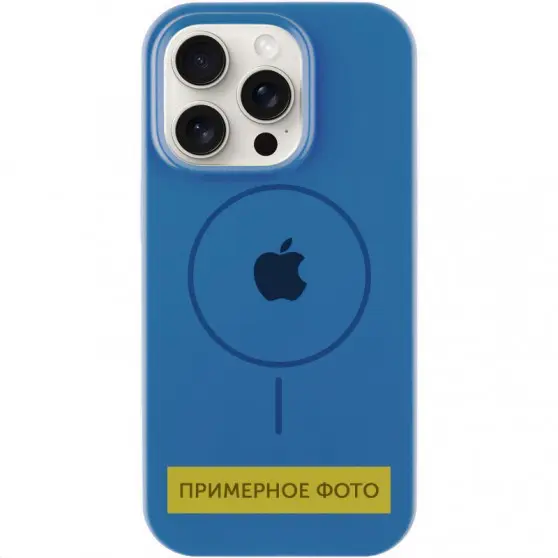 Чохол Silicone Case Full Protective (AA) with MagSafe для Apple iPhone 15 (6.1") Синій / Denim Blue