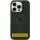 Чохол Silicone Case Full Protective (AA) with MagSafe для Apple iPhone 15 Plus (6.7") Зелений / Dark Olive