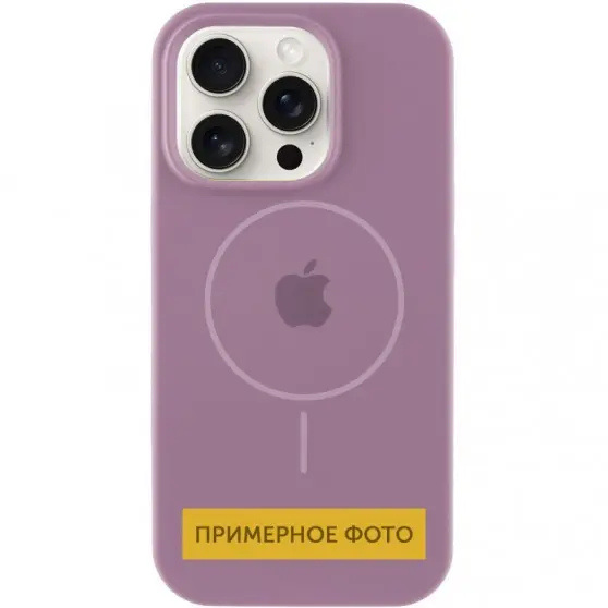 Чохол Silicone Case Full Protective (AA) with MagSafe для Apple iPhone 15 Plus (6.7") Ліловий / Lilac Pride