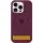 Чехол Silicone Case Full Protective (AA) with MagSafe для Apple iPhone 16 (6.1"), Бордовый / Plum