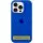 Чехол Silicone Case Full Protective (AA) with MagSafe для Apple iPhone 16 (6.1") Синий / Capri Blue