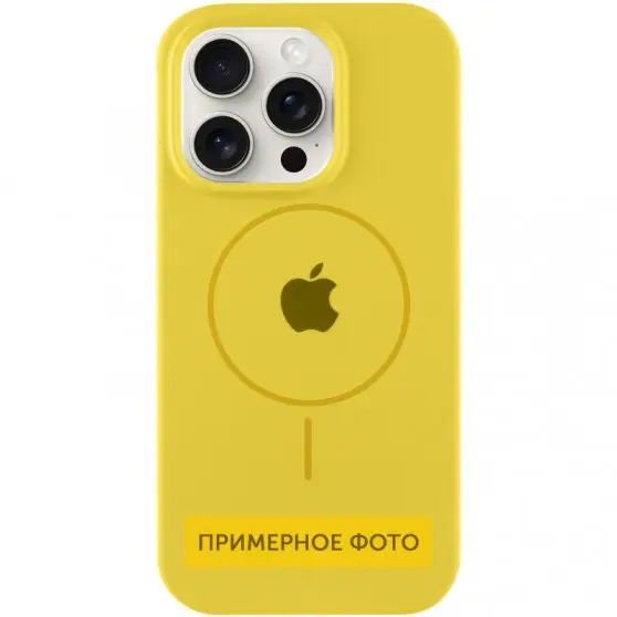 Чехол Silicone Case Full Protective (AA) with MagSafe для Apple iPhone 16 Plus (6.7") Желтый / Yellow