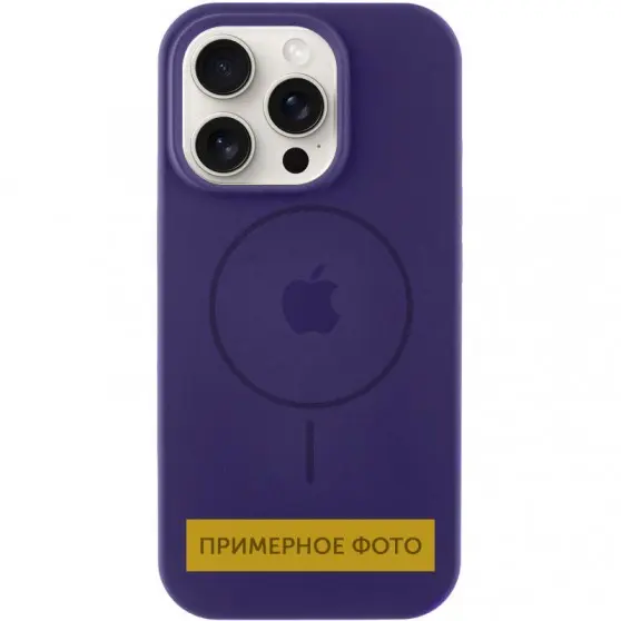 Чехол Silicone Case Full Protective (AA) with MagSafe для Apple iPhone 16 Plus (6.7") Фиолетовый / Elderberry