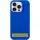 Чохол Silicone Case Full Protective (AA) NO LOGO with MagSafe для Apple iPhone 15 Plus (6.7"), Синій / Capri Blue