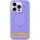 Чохол Silicone Case Full Protective (AA) NO LOGO with MagSafe для Apple iPhone 15 Plus (6.7"), Бузковий / Lilac