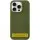 Чехол Silicone Case Full Protective (AA) NO LOGO with MagSafe для Apple iPhone 16 Plus (6.7"), Зеленый / Cyprus Green