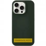 Чохол Silicone Case Full Protective (AA) LOGO with MagSafe для Apple iPhone 16 Plus (6.7"), Зелений / Dark Olive
