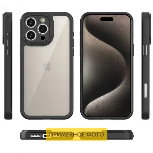 TPU чехол Transparent + Colour 1,5mm для Apple iPhone 16 (6.1") Black - изображение 1