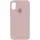 Чехол Silicone Case Full Protective (AA) для Apple iPhone XR (6.1") Розовый / Chalk Pink