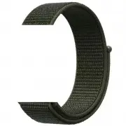 Ремінець Nylon для Smart Watch 20mm Зелений / Green