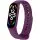 Силіконовий ремінець для Xiaomi Mi Band 7/6/5/4/3 Фіолетовий / Grape