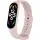 Силіконовий ремінець для Xiaomi Mi Band 7/6/5/4/3 Рожевий / Light Flamingo
